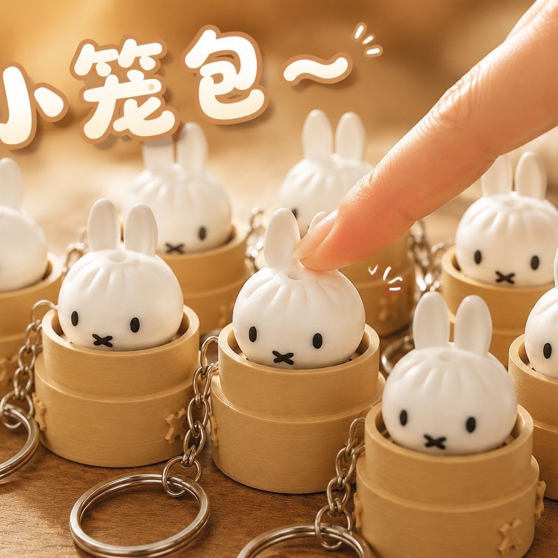Car Accessories Bunnings - Lindo Llavero de Conejo Miffy con