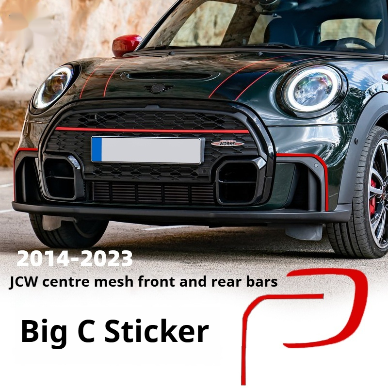 Car Accessories Unique - Accesorios de coche para MINI Cooper
