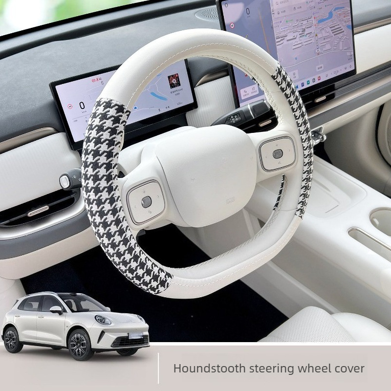 Funda para Volante Delgada y A - Car Accessories For Inside reseña y precio