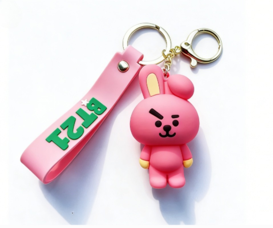 Nuevo BT21 Koya RJ Shooky Cook - Car Accessories For Inside reseña y precio