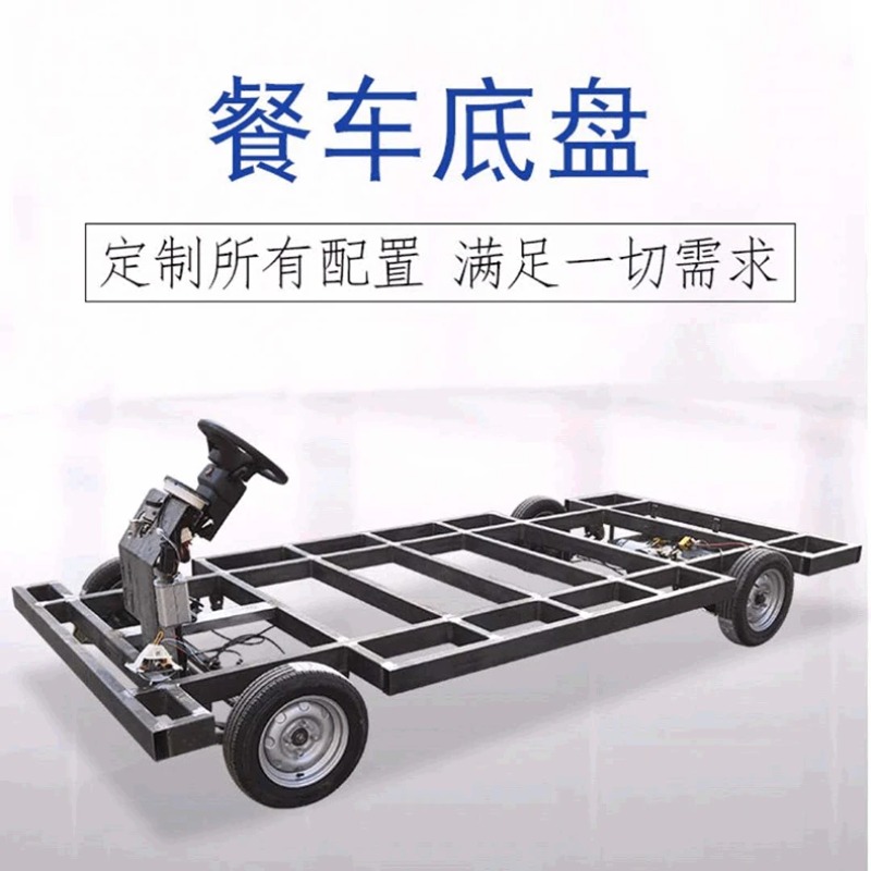 Chasis de vagón de comedor, ca - Car Accessories Bunnings reseña y precio