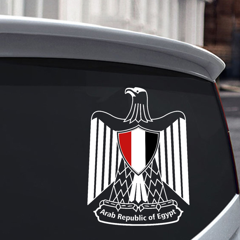 Calcomanía de vinilo a medida  - Car Accessories Egypt reseña y precio